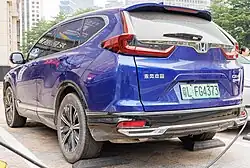 Rear view