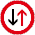 B05 Give way to oncoming traffic