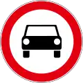 B06 No entry for motor vehicles expect for motorcycles without a trailer