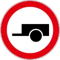 B12 No entry for vehicles with trailers