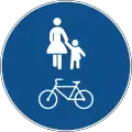 B43 Combined bicycle and pedestrian path