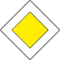 C06 Priority road
