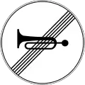 C13 End of giving sound signals