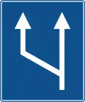 C87 Lane begins