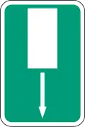 Emergency exit/escape route