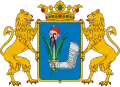 Coat of arms of Putnok