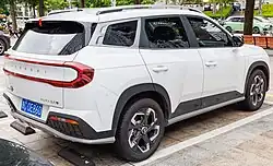 Rear view