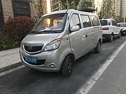 Haima Fushida Tengda (front)