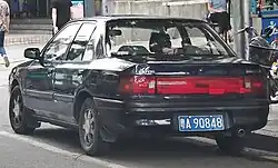 1999–2004 Haima CA7130 (China)