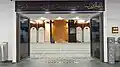Entrance to the main prayer hall