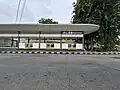 Arrival platform, 2025