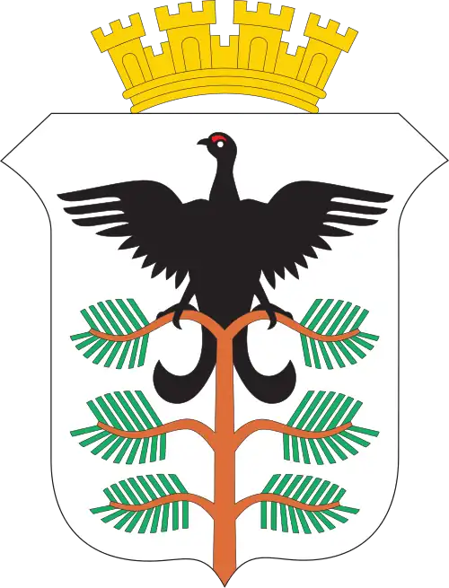Hamar kommune