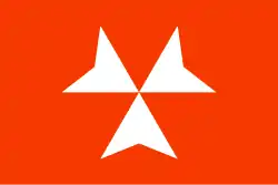 Former house flag of the Hamburg Atlantic Line (1958-1973; 1991-1997)