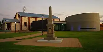Memorial Hall, built 1925, renovated and extended 2008