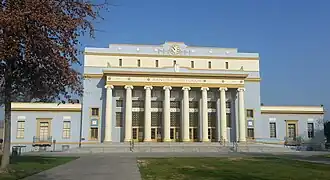 The Hanford Auditorium