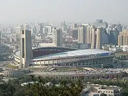 Yellow Dragon Sports Center