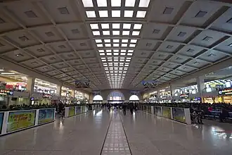 Waiting area
