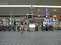 Station Ticket Gate