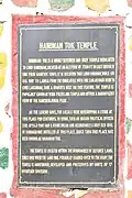 History of Hanuman Tok