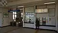 The Chichibu Railway ticket barriers in January 2017
