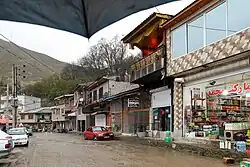 Larijan