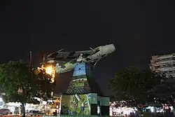 Hargeisa War Memorial