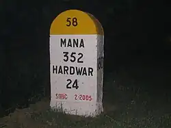 Near Haridwar
