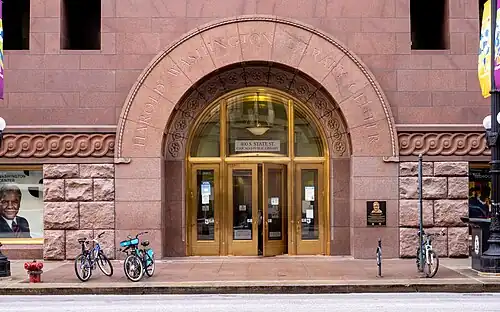 Postmodern guillochés on the Harold Washington Library, Chicago, by Hammond, Beeby & Babka, 1991[21]