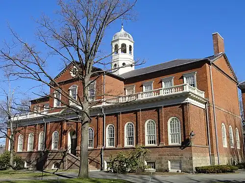 Harvard Hall, Harvard University