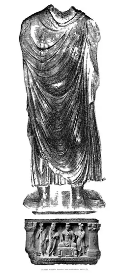 Vasudeva I: Hashtnagar Buddha and its piedestal, inscribed with "year 384" of the Yavana era (c. AD 209).[126]