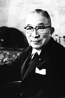 Prime minister Ichirō Hatoyama[18]