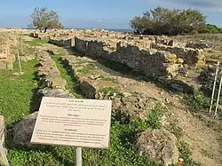 View of the archeological site
