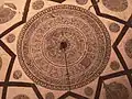 Dome design inside the tomb