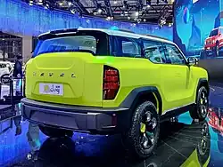 Rear view