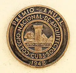 Gold Medal Award of the National College of Architects, Hospital Maternidad Obrera, Havana 1942