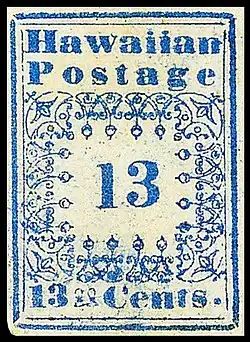 13-cent stamp