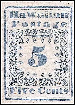 5-cent stamp