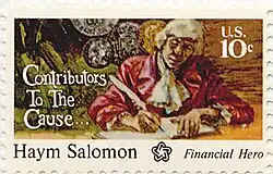 1975 Contributors to the Cause issue