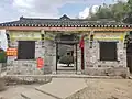He Luting's Former Residence (贺绿汀故居)