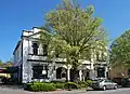 'Vegeta' in Healesville, Victoria[11]