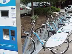 Healthy Ride station