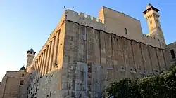 Cave of the Patriarchs, Hebron