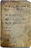 Back of postcard, reading "Deceased hero Kevork Chavush’s Wife, the widow Heghine."