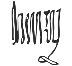 Henry II's signature