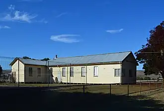 Henty Memorial Hall (opened 1955)