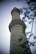 Musalla complex