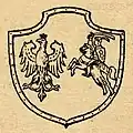 The coat of arms from the Decree No. 1 of the Chief-in-command of the Army of Central Lithuania from 1920.