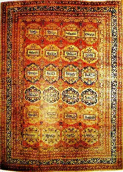 Haris carpet