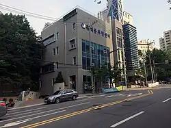 Heukseok-dong Community Service Center