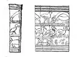 Nekhen ivory cylinder with animals, with impression (drawing)[38]